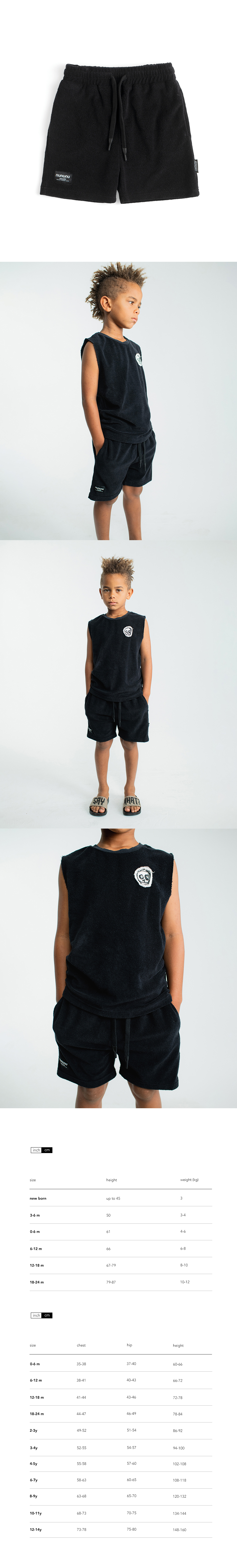 TERRY CLOTH SHORTS Details